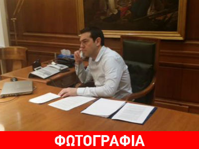 Το tweet του Αλέξη Τσίπρα για τη συνομιλία με τον Ολάντ