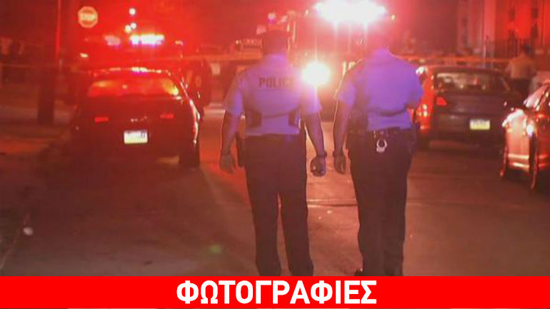 ΗΠΑ: Ένοπλες επιθέσεις σε Φιλαδέλφεια και Ντιτρόιτ – Ένας νεκρός και 16 τραυματίες