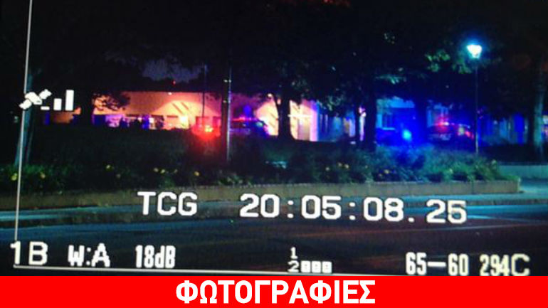 Ένοπλος εισέβαλε σε αστυνομικό τμήμα στο Κολοράντο