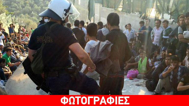 Λέσβος: Αστυνομικός κλωτσάει πρόσφυγες