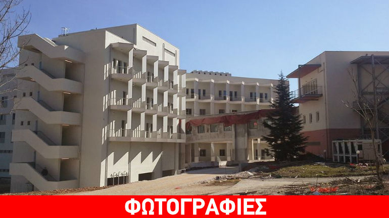 Ιωάννινα: Κόσμημα η νέα πτέρυγα του Πανεπιστημιακού Νοσοκομείου