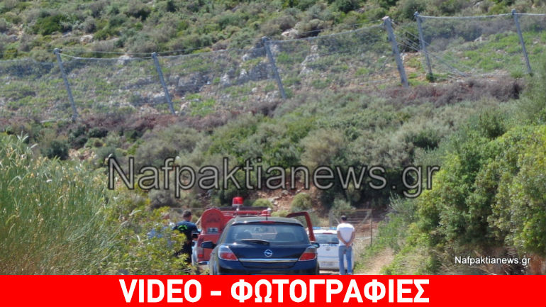 Πάτρα: Τραγικό τέλος στην εξαφάνιση του 46χρονου φαρμακοποιού