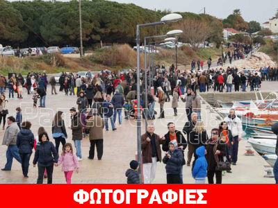 Μετά από πολλά χρόνια και πάλι Κούλουμα στην Πρέβεζα