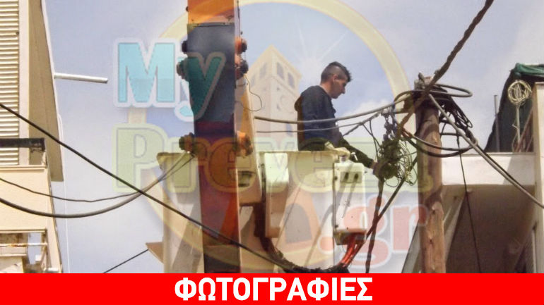 Πρέβεζα: Ένα καλώδιο προκάλεσε αναστάτωση