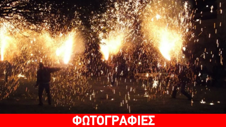 Αγρίνιο: Πήραν μία «γεύση» από τα «χαλκούνια»