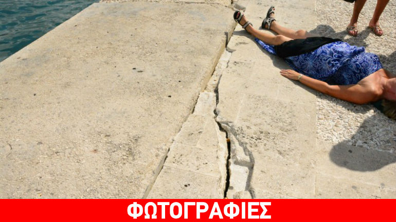 Κεφαλονιά: Τραυματίστηκε εξαιτίας του σεισμού… δύο χρόνια μετά