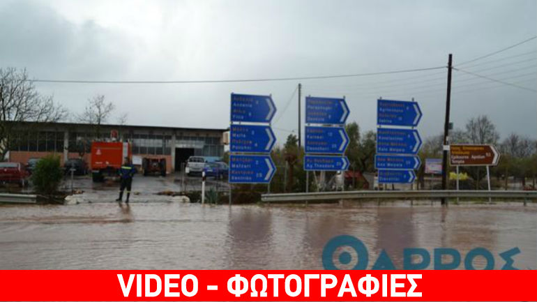 Μεσσηνία: Σε κατάσταση εκτάκτου ανάγκης ο Δήμος Οιχαλίας