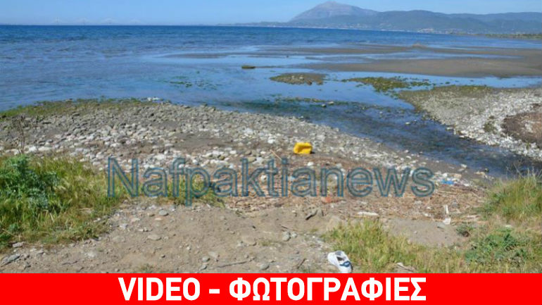 Ναυπακτία: Θάνατος – μυστήριο 45χρονης