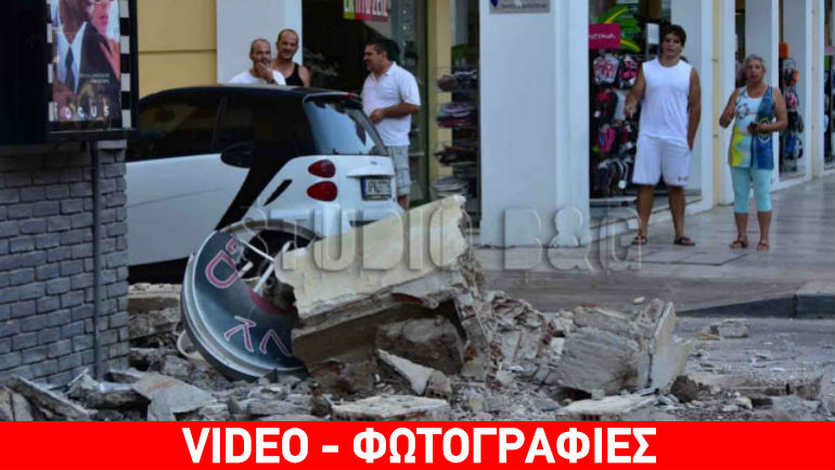 Ναύπλιο: Κατέρρευσε μπαλκόνι – Από θαύμα γλύτωσαν μητέρα και τα δύο παιδιά της