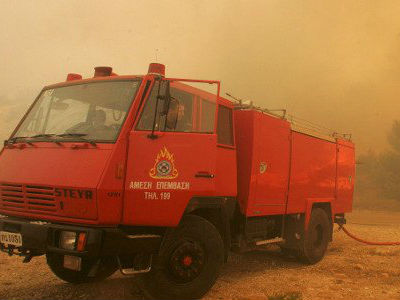 Απανθρακώθηκε για να βάλει τέλος στη ζωή του