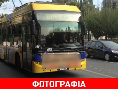 Απίστευτο μήνυμα σε τρόλεϊ