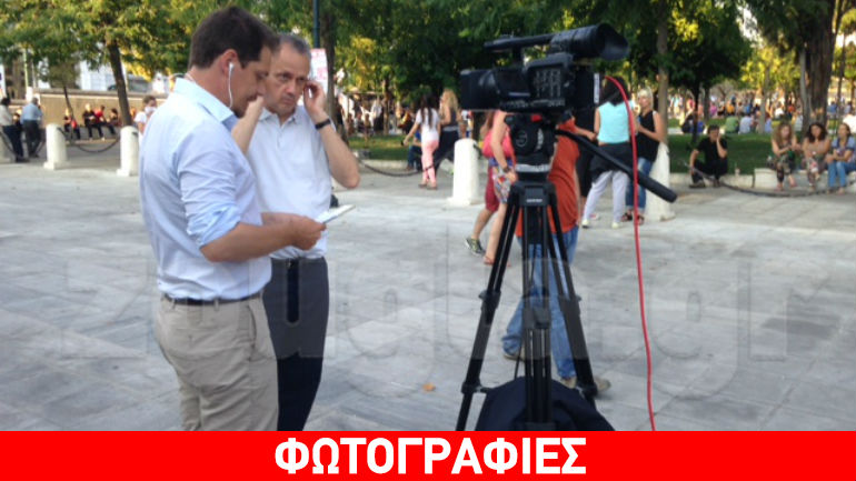 Στο Σύνταγμα τα διεθνή ΜΜΕ