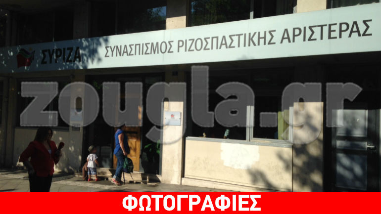 Ηρεμία στα επιτελεία των κομμάτων πριν κλείσουν οι κάλπες