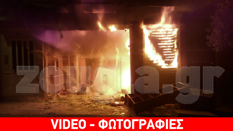 Καζάνι που βράζει η Αγία Βαρβάρα – Έκαψαν το κατάστημα του δράστη Καζάνι που βράζει η Αγία Βαρβάρα – Έκαψαν το κατάστημα του δράστη