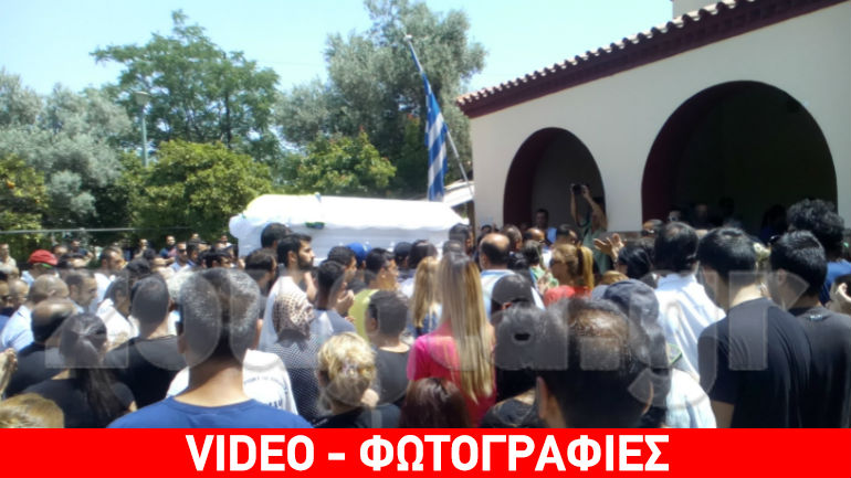 Αγία Βαρβάρα: Με δάκρυα στα μάτια αποχαιρέτησαν τον 42χρονο