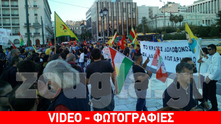 Συγκέντρωση διαμαρτυρίας για το μακελειό στην Άγκυρα