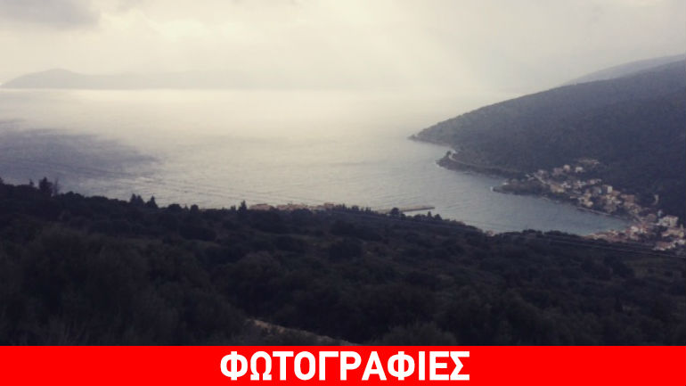 Μαγεύει η συννεφιασμένη Κεφαλλονιά