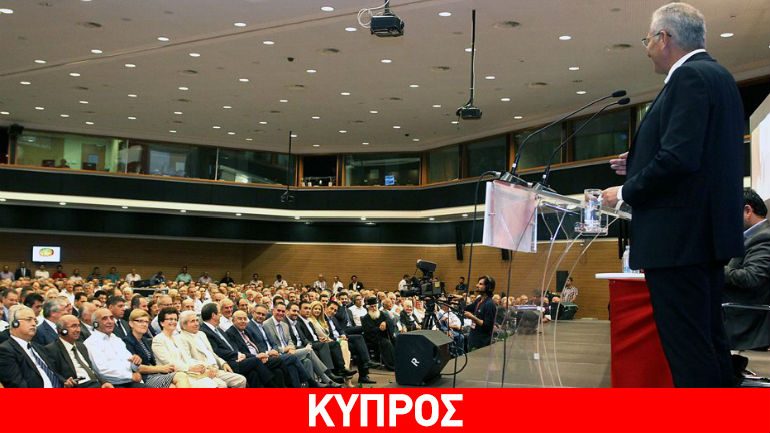 Με αιχμές κατά του προέδρου Αναστασιάδη «άνοιξε» το 22ο Συνέδριο του ΑΚΕΛ