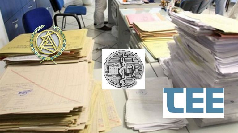 «Καταργούν μία επιτυχημένη ρύθμιση που θέσπισαν πριν λίγους μήνες»