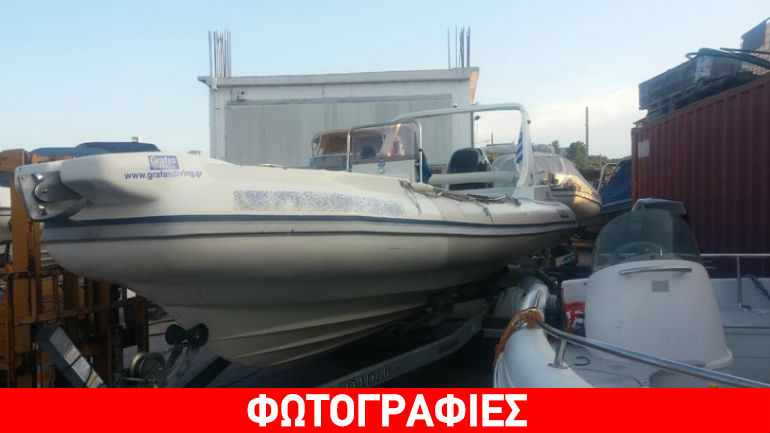 Κλοπή σκάφους στο Κορωπί