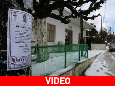 Πατέρας ενός μικρού αγοριού ο 35χρονος που πέθανε από τον χιονιά