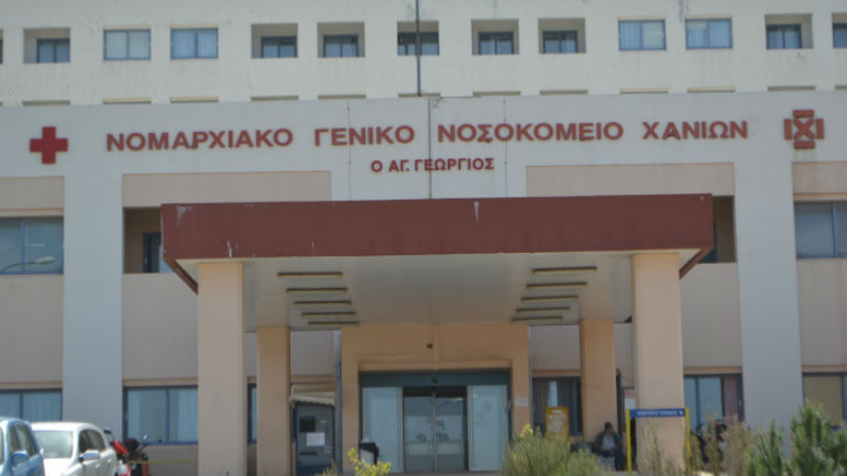Χανιά: Στο νοσοκομείο τρεις μαθητές… λόγω άγχους