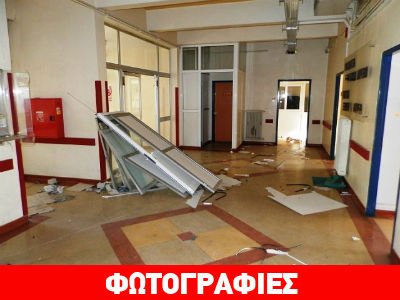 Αγρίνιο: Στο έλεος του Θεού το παλιό νοσοκομείο