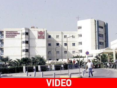 Ηράκλειο: Ώρες αγωνίας για βρέφος 16 μηνών