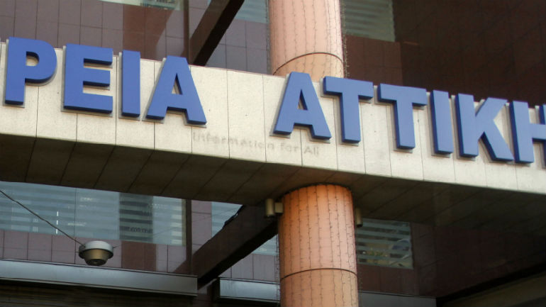 Διαψεύδει η Περιφέρεια Αττικής τα περί στάσης πληρωμών