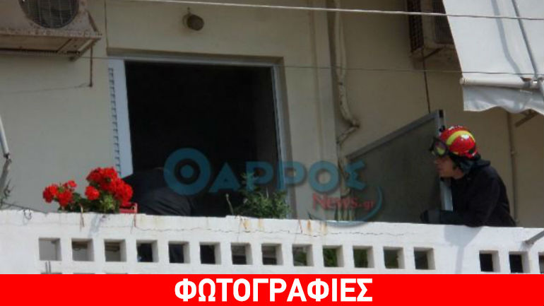Καλαμάτα: Φωτιά σε διαμέρισμα πολυκατοικίας