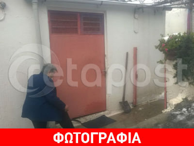 Κρήτη: Αυτός είναι ο νεκρός από την κακοκαιρία