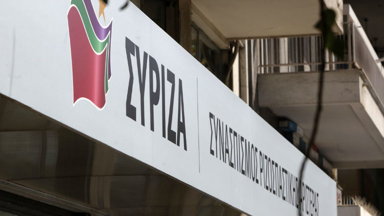 ΣΥΡΙΖΑ: «Αδιανόητη προσπάθεια να υπονομευθεί η εξεύρεση βιώσιμης λύσης»