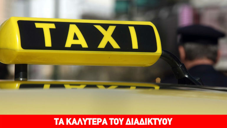 Απαγορεύονται τα… σκυλάδικα