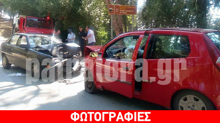 Πάτρα: Τροχαίο με τέσσερις τραυματίες – Στο νοσοκομείο 7χρονο παιδί