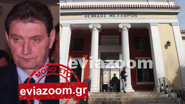 Χαλκίδα: Δικηγόρος υπέστη εγκεφαλικό ενώ αγόρευε