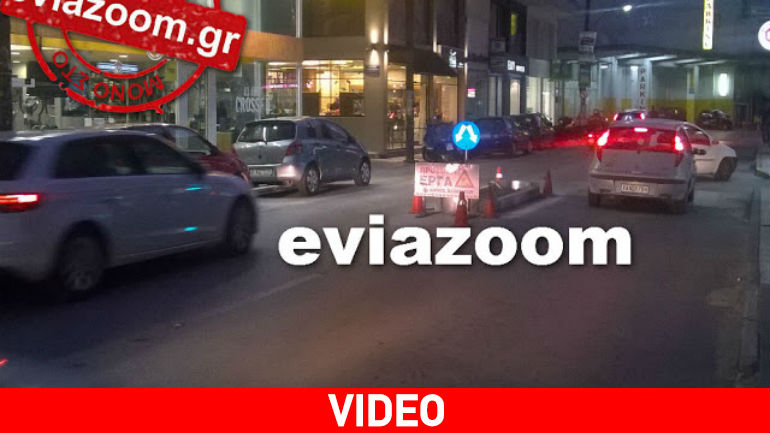 Χαλκίδα: Άγιο είχε νεαρή ποδηλάτισσα