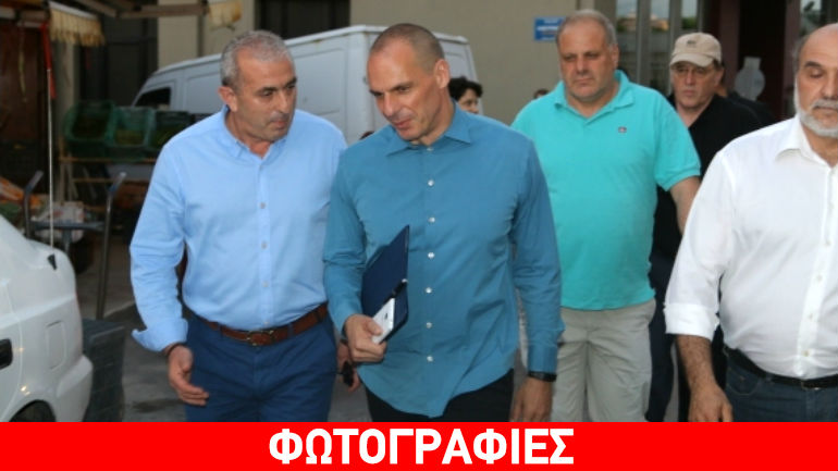 Στο Ηράκλειο ο Γιάνης Βαρουφάκης Στο Ηράκλειο ο Γιάνης Βαρουφάκης