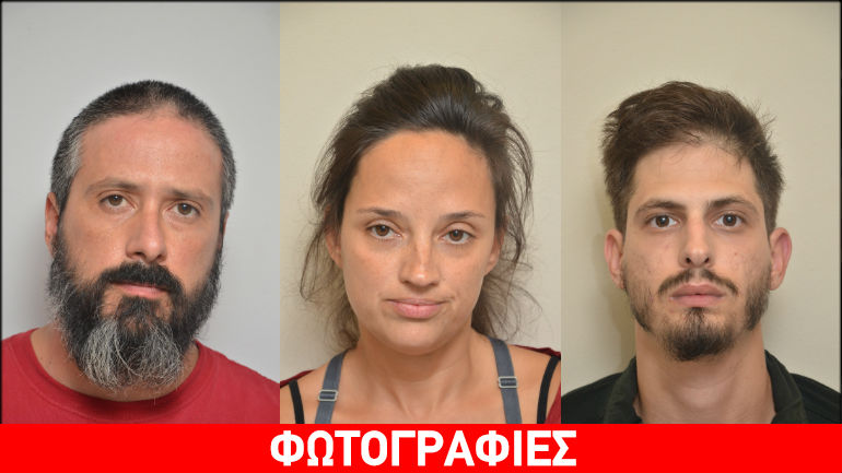 Στη δημοσιότητα φωτογραφίες του Πετρακάκου και των συνεργών του