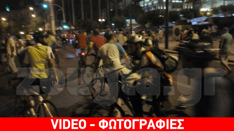 Διαδήλωση κατά της λιτότητας στο Σύνταγμα