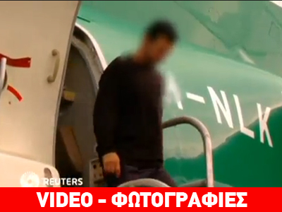 Παπούα-Νέα Γουινέα: Ο «σκουπιδοντενεκές» των Αυστραλών