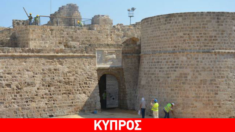 Κύπρος: Με γοργούς ρυθμούς η αναστήλωση μνημείων