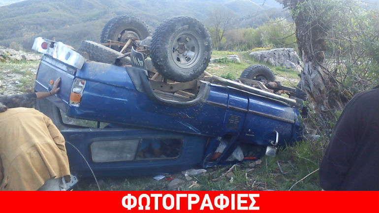 Ιωάννινα: Βγήκε ζωντανός από το τουμπαρισμένο αυτοκίνητό του