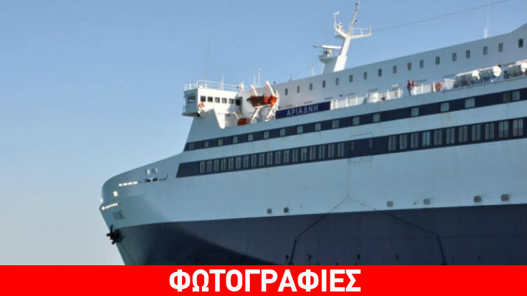 Χίος: Νεαρή πρόσφυγας γέννησε εν πλω