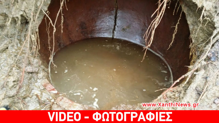 Ξάνθη: Η βροχή αποκάλυψε ένα τεράστιο αρχαίο πιθάρι