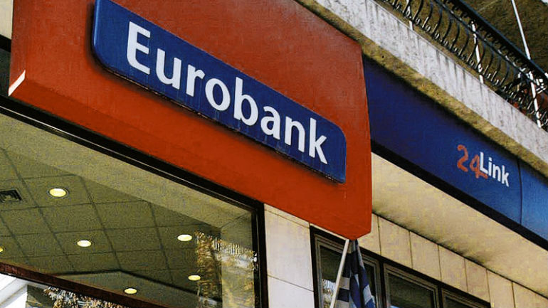 Deal Alpha Bank και Eurobank στη Βουλγαρία