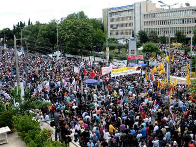 Συγκέντρωση αύριο στις 15:00 έξω από το ΣτΕ Συγκέντρωση αύριο στις 15:00 έξω από το ΣτΕ
