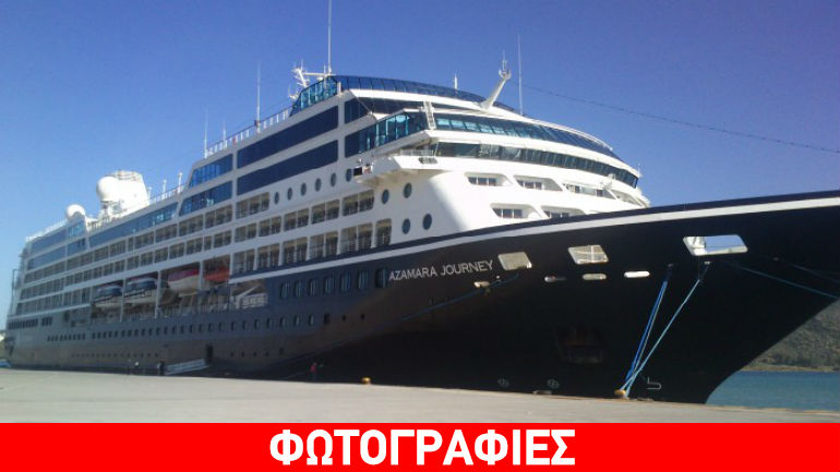 Χανιά: «Ποδαρικό» έκανε το πρώτο κρουαζιερόπλοιο