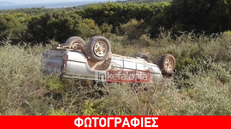 Τραγωδία στην Κεφαλλονιά: Νεκρή 21χρονη σε τροχαίο