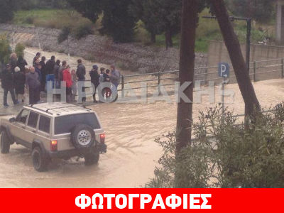 «Άνοιξαν οι ουρανοί» πάνω από τη νότια Ρόδο