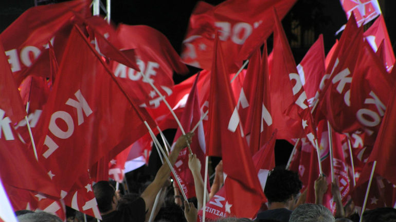 Δεν συμμετέχει στις εκλογές η ΚΟΕ